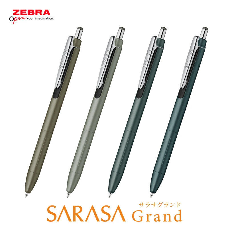 قلم جل جديد من زيبرا JJ57 سارا - مراجعة Zebra Pen Sarasa وسعره